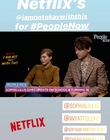 Filename=2020-02-28_-_People_Now_-_IANOWT_Interview_28129_mp40043.jpg
Filesize=271KiB
Dimensions=640x1136
Date added=Mar 05, 2023 2020-02-28_-_People_Now_-_IANOWT_Interview_28129_mp40043.jpg