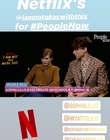 Filename=2020-02-28_-_People_Now_-_IANOWT_Interview_28129_mp40052.jpg
Filesize=270KiB
Dimensions=640x1136
Date added=Mar 05, 2023 2020-02-28_-_People_Now_-_IANOWT_Interview_28129_mp40052.jpg