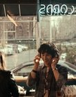 Filename=City_On_Fire_S01E01_mkv0391.jpg
Filesize=1079KiB
Dimensions=1920x960
Date added=May 13, 2023 City_On_Fire_S01E01_mkv0391.jpg